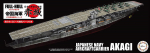 Klijuojamas Modelis Fujimi KG-14 IJN Aircraft Carrier Akagi Full Hull Model 1/700 451503