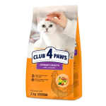 Club 4 Paws Premium visavertis ėdalas suaugusioms katėms &scaron;lapimo sistemos palaikymui, 2 kg