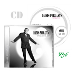 CD - Dainis Porgants - Ieklausies!