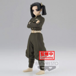 Figūrėlė Demon Slayer Kimetsu No Yaiba Aoi Kanzaki | 15cm