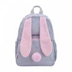 Mokyklinė kuprinė Honeybunny AK300 502023091 Astra