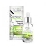 Drėkinamasis veido serumas su hialurono rūg&scaron;timi ir UVA/UVB filtru Victoria Beauty, 20ml