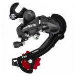Galinis pavarų perjungiklis Shimano Tourney RD-TZ500-GS