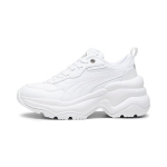 Puma moteri&scaron;ki laisvalaikio bateliai CILIA WEDGE, balti