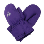 Huppa Pir&scaron;tinės vaikams LIINA, lilac