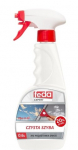 Feda stiklo valiklis, 0,6l, 0,6L