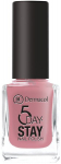 Nagų lakas Dermacol 5 Day Stay Longlasting 09 Candy Shop, 11 ml
