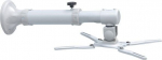 Neomounts BEAMER-W050SILVER