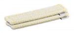 Karcher 2.633-130.0