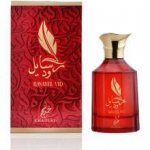 Khadlaj Rasayel Vid Unisex parfumuotas aliejus 20 ml