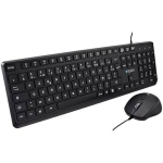 Klaviatūra ir Pelė - V7 - CKU350ES - Laidinis - QWERTY - Ispanų - Juodas