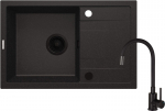 Granitinė virtuvinė plautuvė Deante Corio su mai&scaron;ytuvu ZRCPG113, Metallic graphite+Nero