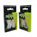 MaxPower BL-4CT-1000