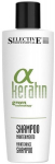 &Scaron;ampūnas su keratinu po plaukų tiesinimo Selective Professional &alpha; Keratin Maintenance 250 ml