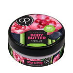 Atpalaiduojantis kūno sviestas su japoninių kamelijų aliejumi Cosmepick, 200 ml