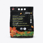 FERTIS rudeninės kompleksinės trą&scaron;os vejai, 10 kg