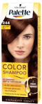 Dažantis &scaron;ampūnas Palette Color Shampoo nr 244 Chocolate Brown