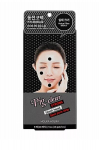 Porų juostelės Holika Holika Pig Nose Clear Strong ink&scaron;tirų valymo pleistrai, 18 vnt., giluminis valymas