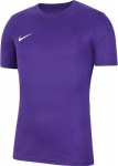 Nike vyri&scaron;ki mar&scaron;kinėliai, violetiniai