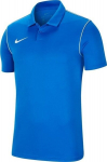 Nike vyri&scaron;ki mar&scaron;kinėliai, mėlyni
