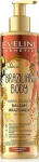 Bronzuojantis losjonas Eveline Brazilian Body, 200 ml