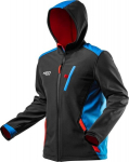 Darbo striukė Softshell HD+