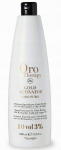 Aktyvatorius Fanola Oro Therapy Gold 3% 10t., 1000 ml