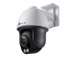 TP-Link VIGI C540S (4mm) profesionali vidaus-i&scaron;orės IP saugos kamera, 4MP, IP66, naktinis režimas, įmontuotas mikrofonas ir garsiakalbiai, montuojama ant lubų arba sienos