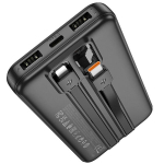 Atsarginis maitinimo &scaron;altinis ("Power Bank") Hoco J118 10000mAh