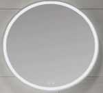 Veidrodis AG001 su LED ap&scaron;vietimu 800x24