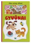 Mano pirmoji dėlionė. Gyvūnai