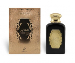 Kvapusis vanduo Khadlaj Ghadeer Gold EDP moterims/vyrams, 100 ml