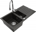 Granitinė virtuvinė plautuvė Mexen Matias su mai&scaron;ytuvu ir sifonu, Metallic black/Gold/Chrome
