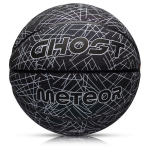 Krep&scaron;inio kamuolys Meteor Ghost, 7 dydis
