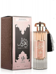 Kvapusis vanduo Al Watanianh Durrat Al Aroos EDP moterims/vyrams, 85 ml