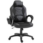 Žaidimų kėdė, biuro kėdė su &scaron;ilumos ir masažo funkcija - juoda W68 x D69 x H(108-117) cm