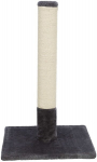 Kačių draskyklė Trixie Batress, 62 cm, pilka