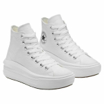 'Moteri&scaron;ki kasdieniniai sportbačiai Chuck Taylor All Star Converse Move W Balta' variant-1108791, 40