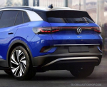 VW ID.4 2020+ CHROM juostelė ant dangtelio