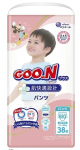 Goo.N (GooN) Sauskelnės-kelnaitės jautriai odai PBL 12-20kg 38vnt