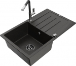 Granitinė virtuvinė plautuvė Mexen Bruno su mai&scaron;ytuvu ir sifonu, Metallic black/gold/black/chrome