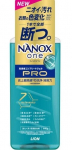 Lion Nanox One Pro skalbimo gelis, 640 g