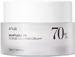 Raminamasis veido kremas Anua Heartleaf 70% Intense Calming Cream 50 ml