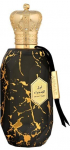 Parfumuotas vanduo Armaf &Eacute;ter Desert Night 100 ml Unisex Rytieti&scaron;kas Medienos Saldus