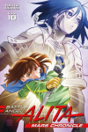Battle Angel Alita Mars Chronicle 10, Battle Angel Alita Mars Chronicle 10