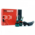 LED lemputės H11, 40W, 12-24V, 6000K