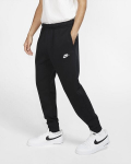 Nike vyri&scaron;kos sportinės kelnės BV2671*010, juoda