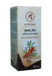 Natūralus augalinis &scaron;altalankių aliejus Aromatika, 50 ml