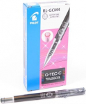 Pilot Maica Gel Pen, 0.4mm, Black Ink