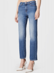 Guess Jeans moteri&scaron;ki džinsai 563934826, mėlyni